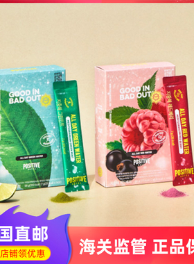 韩国直邮 positive hotel地中海ph跑步水膳食纤维运动餐后14袋