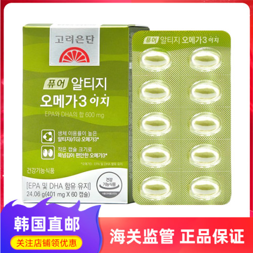 高丽银丹欧米伽3深海鱼油EPA