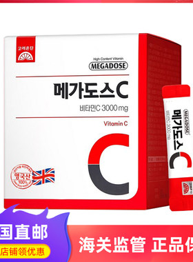 韩国高丽银丹高含量维生素C粉