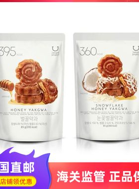 韩国直邮代购Delight Project蜂蜜油果点心零食韩国传统药果糕点