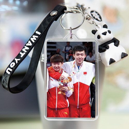 孙颖莎亚克力DIY小挂件王楚钦