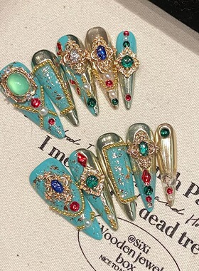 Luxury Vintage Turquoise Gem Long Stiletto Press On Nails