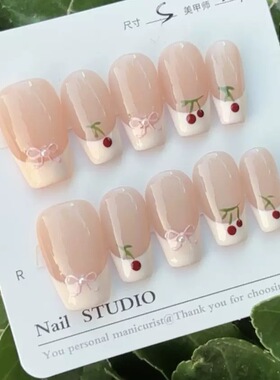Cherry Bow French Tip Press On Nails