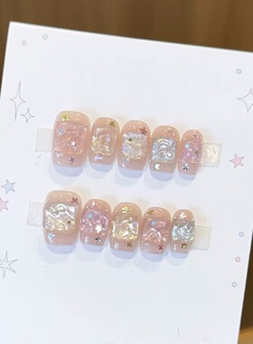 Pink Glitter Star Short Square Press On Nails