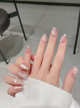 3D Flower French Cat Eye Press On Nails