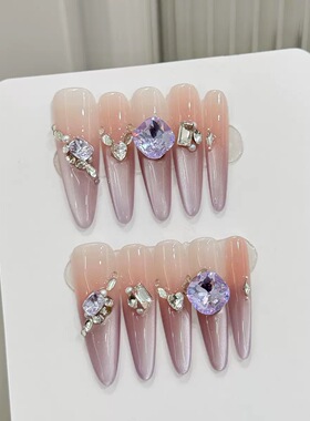 Elegant Nude Pink To Purple Ombre Big Gem False Nails