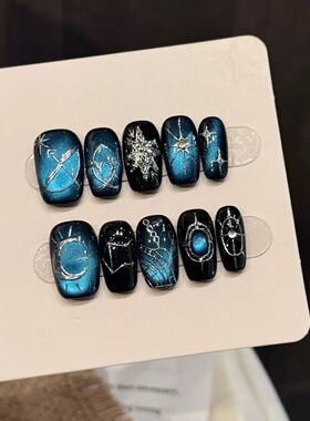 Mystic Blue Black Press On Nails Silver Star Moon Nail Art