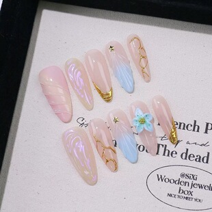 Handmade Pastel Pink & Gold Kintsugi Press On Nails