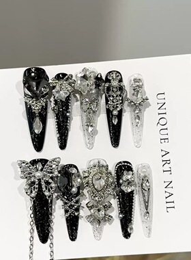 Black Gothic Butterfly Chain Rhinestone Press On Nails