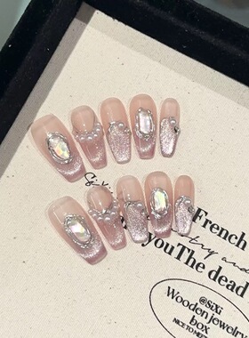 Milky White Heart Rhinestone Handmade Press On Nails