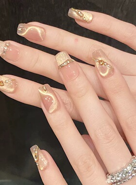 Luxury Nude Gold Cat Eye Curve Crystal False Nails