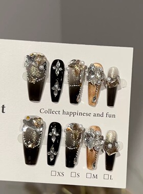 Black Gold Butterfly Rhinestone Press On Nails