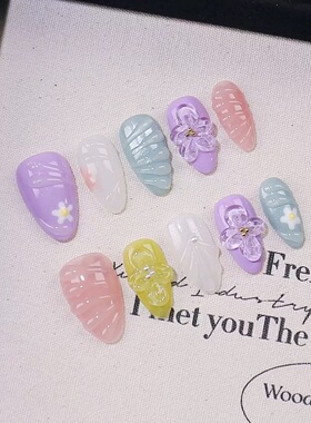 Macaron 3D Flower Shell Handmade Press On Nails