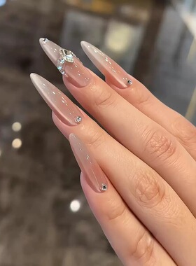 Nude Glitter Diamond Almond Press On Nails