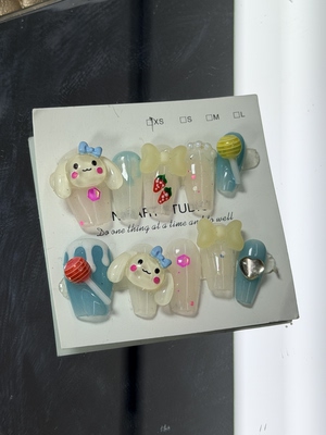 Cinnamonroll 3D Press On Nails