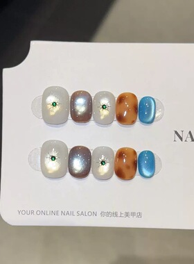 Mixed Tortoise Blue Cat Eye Short Square Press On Nails