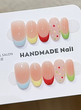 Nude Blue Cat Eye Short Oval Press On Nails