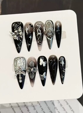 Press‑On Nails Width Reference Chart for Five Fingers