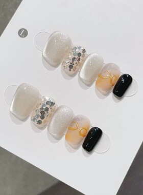 Minimalist Contrast Color Cat Eye Reusable Press Nails