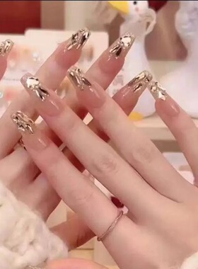 Elegant Jelly Nude Shiny Gold Crystal Reusable Press Nails