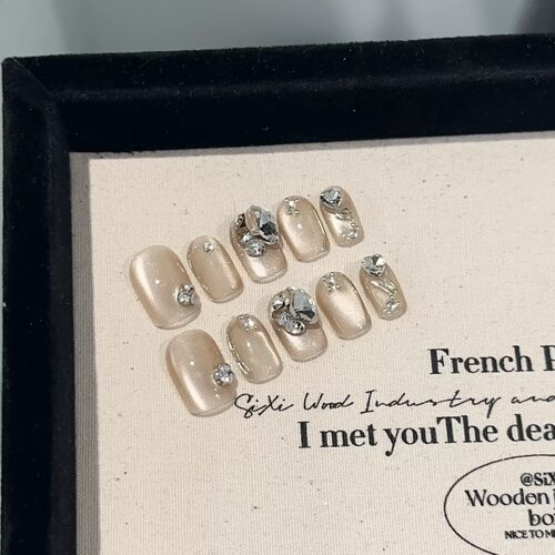 Beige Cat Eye Short Square Rhinestone Press On Nails