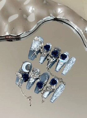 Blue Rose Moon Chain Luxury Press On Nails
