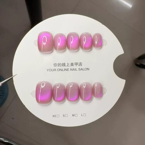 Pink Halo Cat Eye Press On Nails Short Round Nails