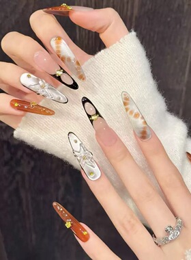 Luxury Amber Nude Press On Nails 3D Gold Accent Fake Nails