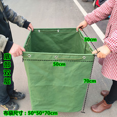 Burlap мешок 加厚特大号帆布包大号袋子物流周转袋搬家袋学生行李袋文件销毁袋