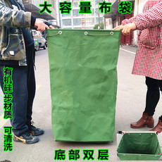 Burlap мешок 加厚特大号帆布包大号袋子物流周转袋搬家袋学生行李袋文件销毁袋