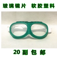 幓鐠 幓鐠 幓鐠 幓鐠 幂 幂 溂闀 溂闀 溂闀 阒   椋 鐏 鐏 皹 鍐 鍐 鍐 镓撶 (瀹 獙瀹 ら 溂闀 溂闀 溂闀