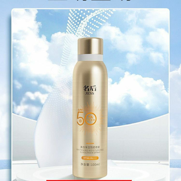 1瓶装-海南名后Jess玫瑰香氛防晒喷雾SPF50+高倍防护隔离防紫外线