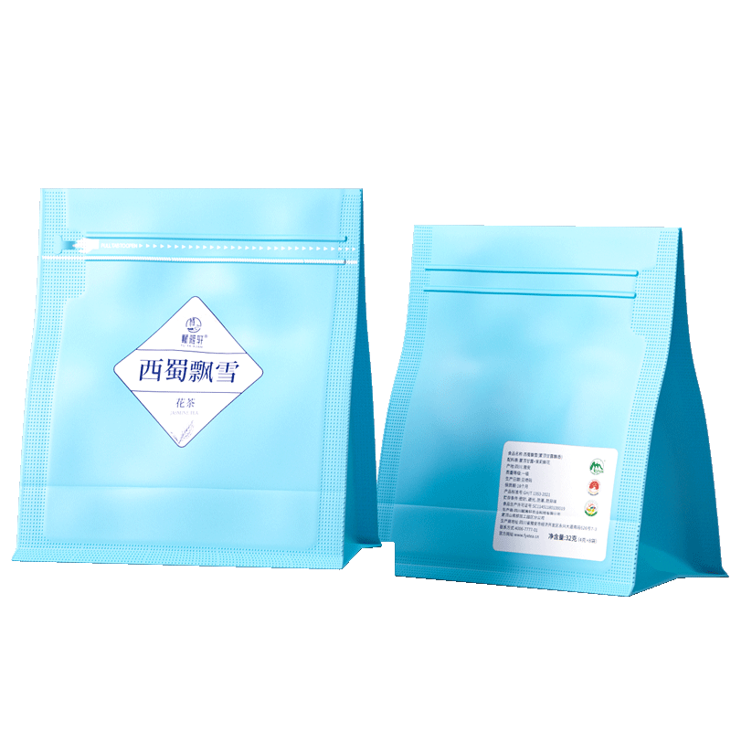 四川蒙顶山茶高山绿茶茉莉花茶