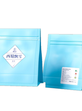 四川蒙顶山茶高山绿茶茉莉花茶