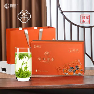 绿茶2025新茶四川高山蒙顶甘露雀舌特一级茶叶礼盒装送礼长辈高档
