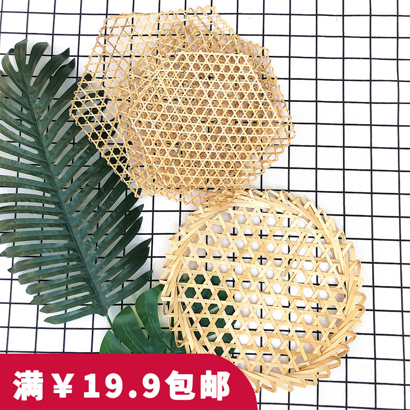 幼儿园环境布置材料竹片六角区角