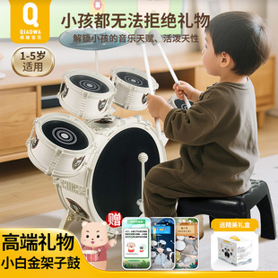 新款益智玩具儿童1到3岁男孩早教宝宝开发大脑智力生日5新年2礼物