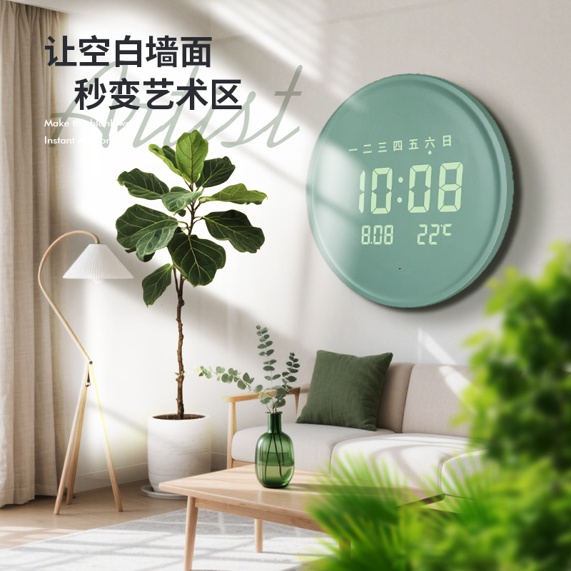 LED数字显示电子挂钟客厅家用