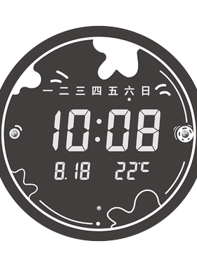 2026新款网红钟表夜光电子数字