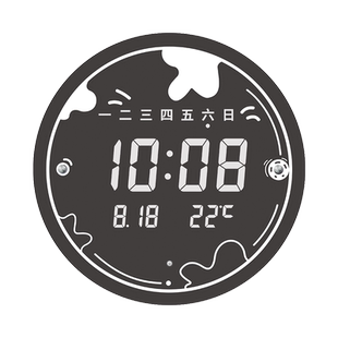 2026新款网红钟表挂钟客厅家用现代简约夜光电子数字挂表挂墙装饰