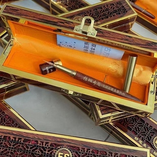 ES古方提取笔套盒点雀老年表皮黄褐斑药水送视频包邮中国化妆工具