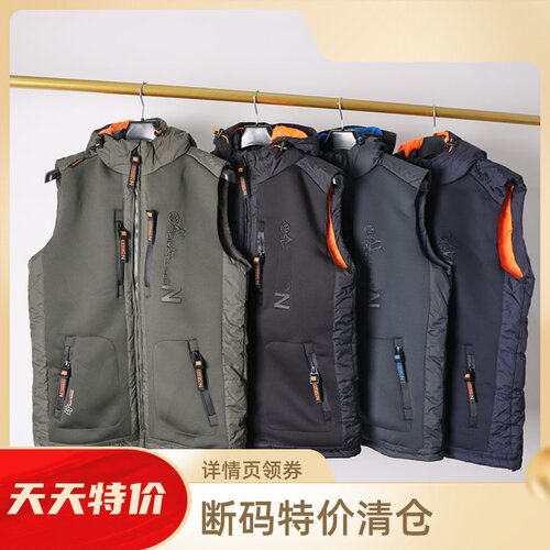 户外运动风连帽加厚保暖棉马甲