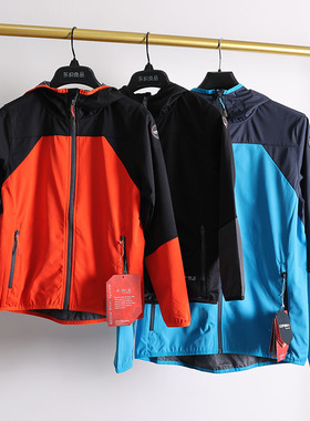 AWS面料8000防水5000透气儿童户外防风防水连帽弹力软壳衣F112