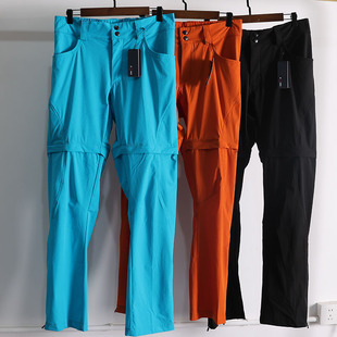 户外薄款速干裤男 立体裁剪可拆卸两节弹力徒步登山运动裤