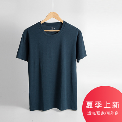 夏季薄款男士睡衣莫代尔短袖圆领