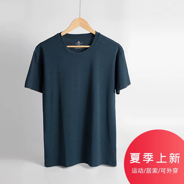 Товары от 露恒服饰工厂店