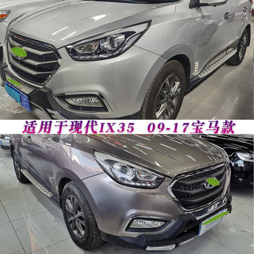 专用于09-121317款IX35侧