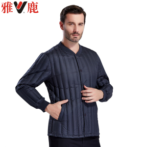 雅鹿中老年人羽绒服内胆男士短款轻薄冬季加厚保暖宽松爸爸装内穿