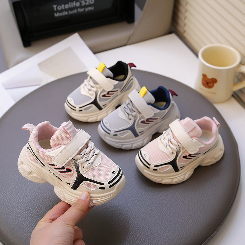 1-3岁5儿童老爹鞋学步鞋网面透气轻便魔术贴男女宝宝运动鞋休闲鞋,童鞋/婴儿鞋/亲子鞋,学步鞋,淘宝优惠券,粉丝福利购,淘宝优惠卷