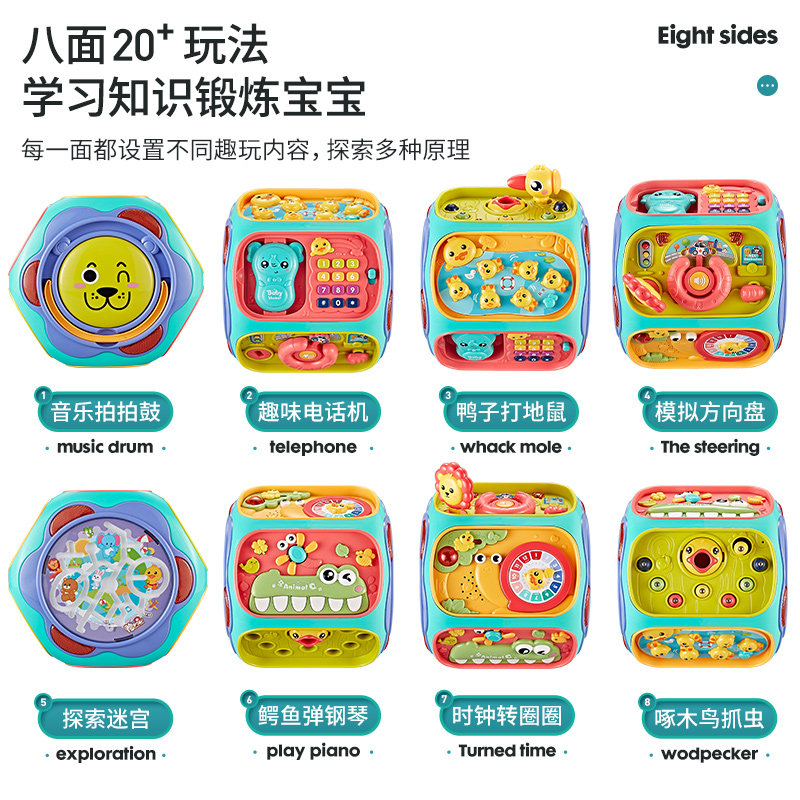 现货速发婴儿手拍鼓儿童拍拍8益智0一1岁6-12个月宝宝玩具2音乐六